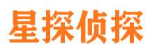 梁山寻人公司